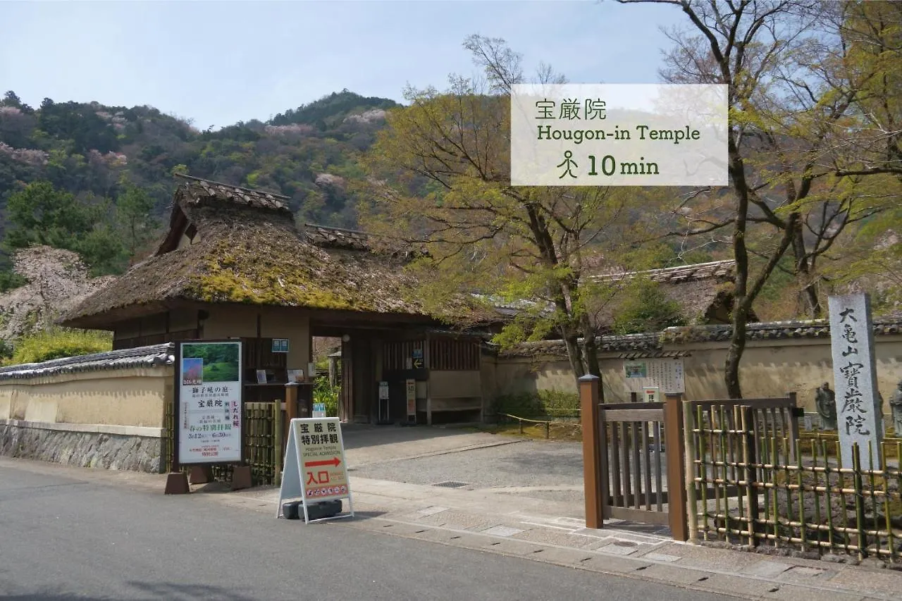 ホステル 旅宿あたごや 京都市