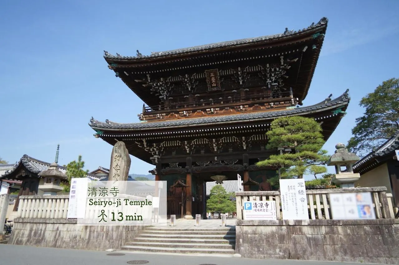 旅宿あたごや 京都市 日本