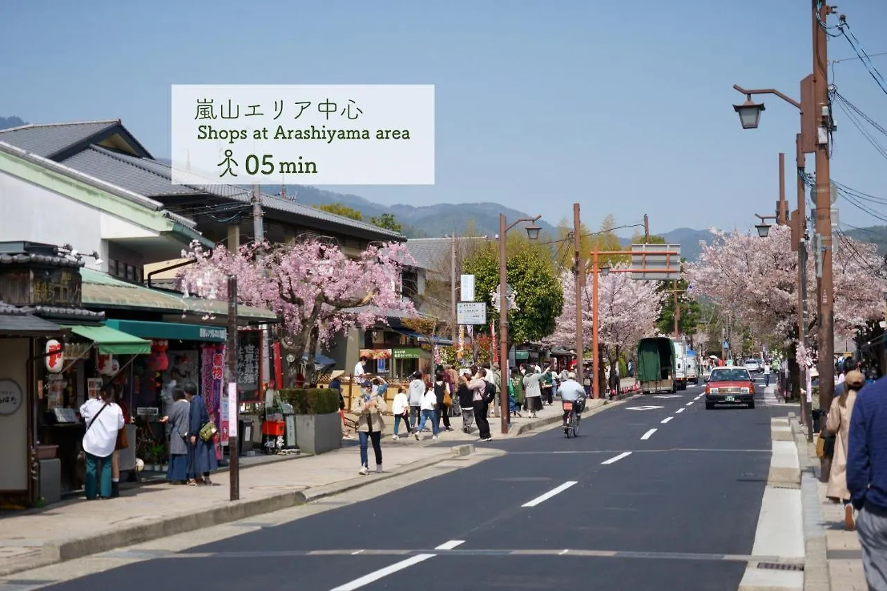旅宿あたごや 京都市 日本