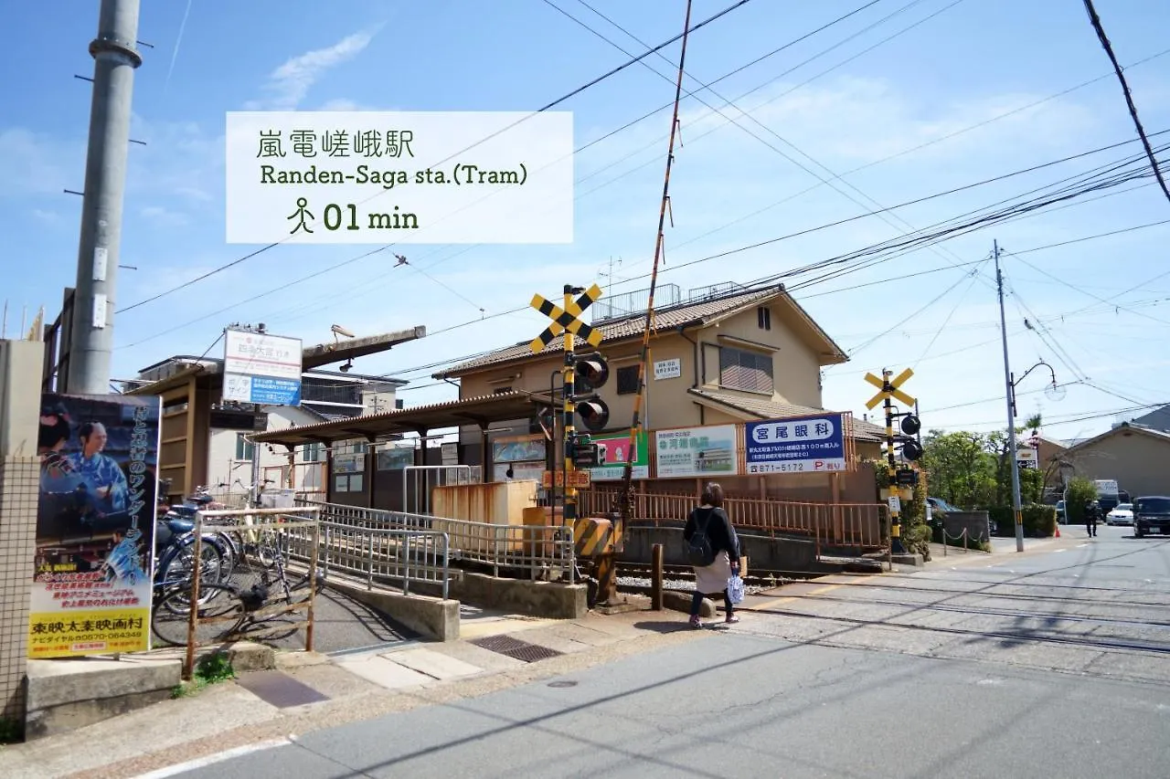ホステル 旅宿あたごや 京都市 日本