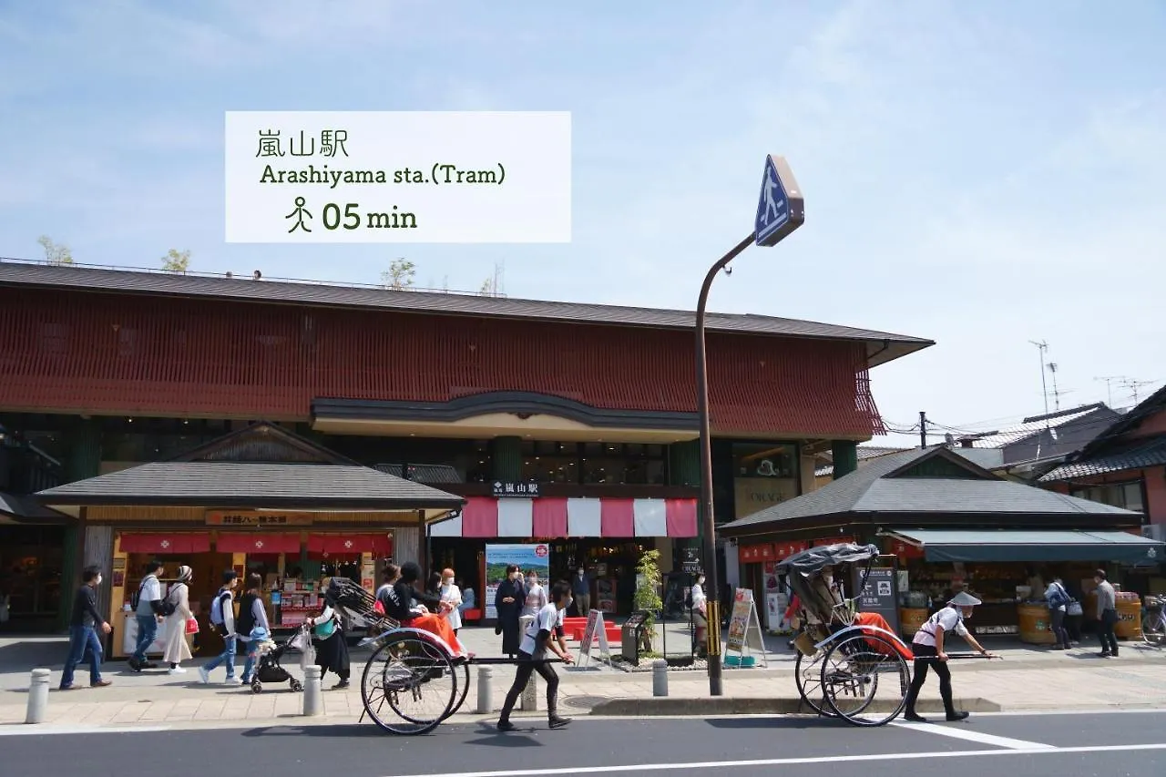 旅宿あたごや 京都市