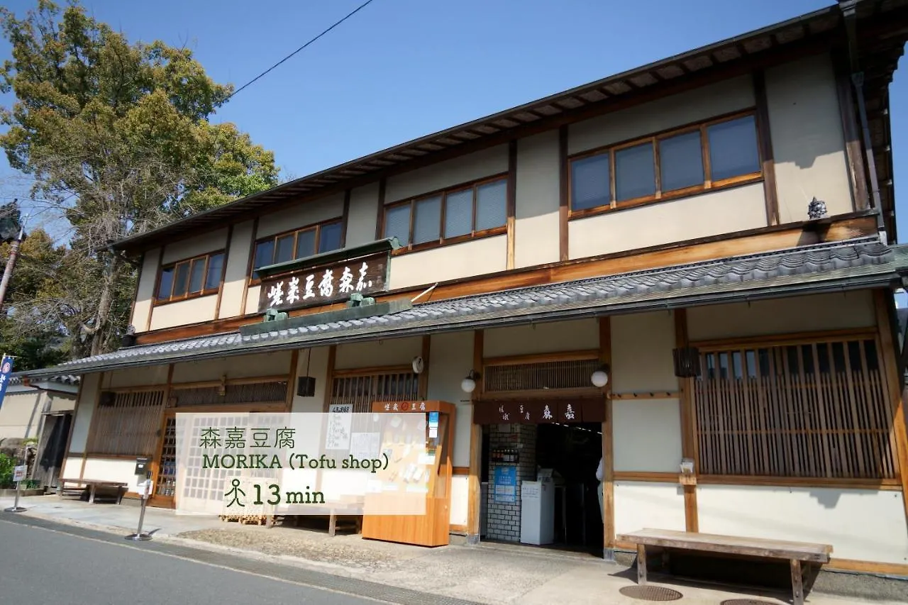 旅宿あたごや 京都市 0*,