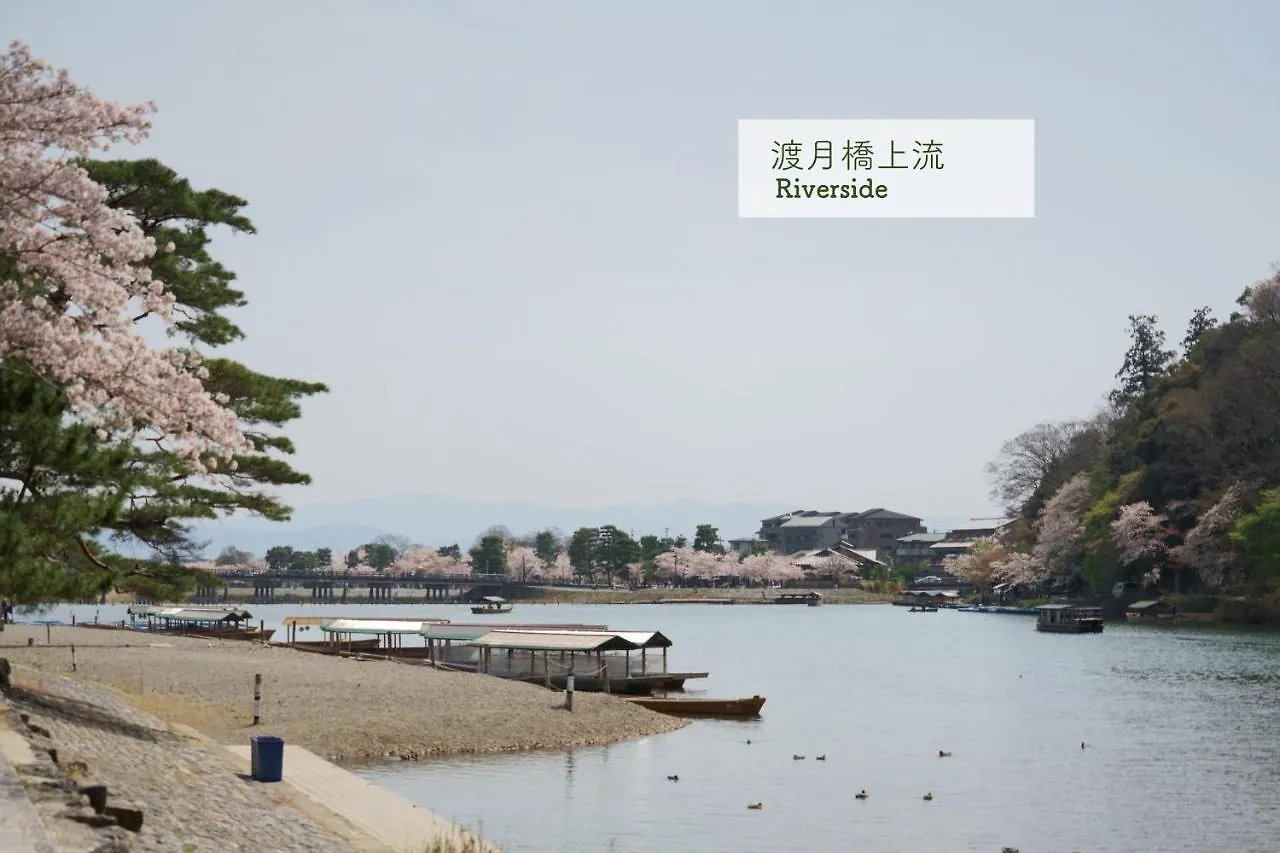 旅宿あたごや 京都市 日本