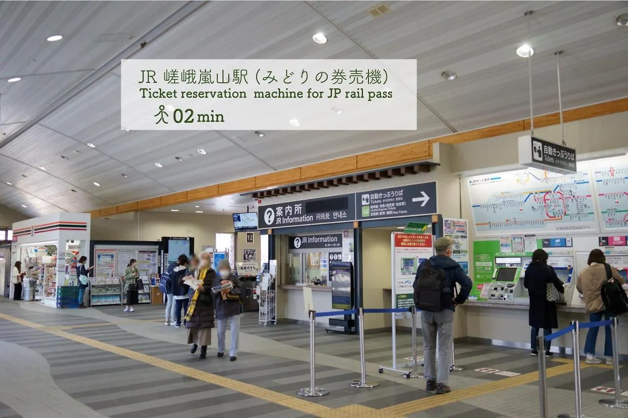 旅宿あたごや 京都市 0*,