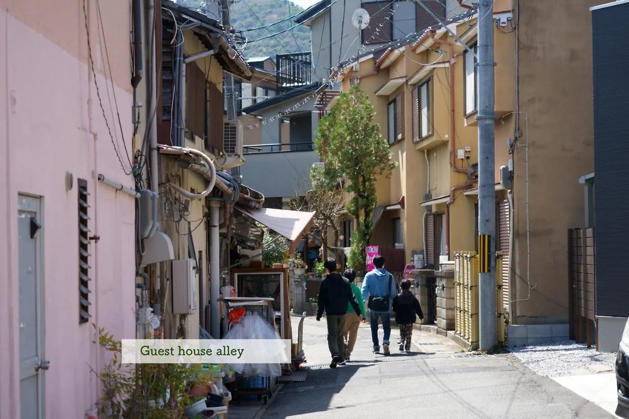 京都 阿塔格雅宾馆旅舍 旅馆