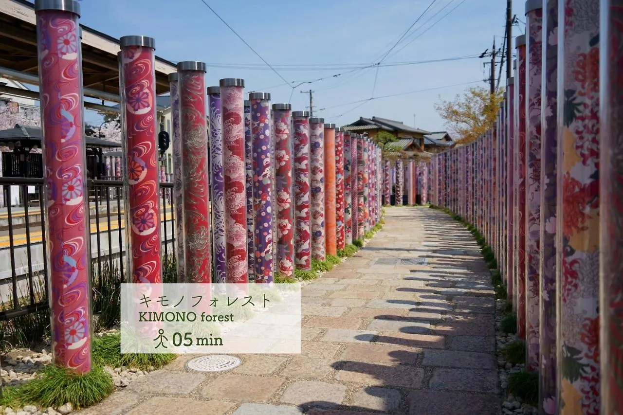 京都 阿塔格雅宾馆旅舍