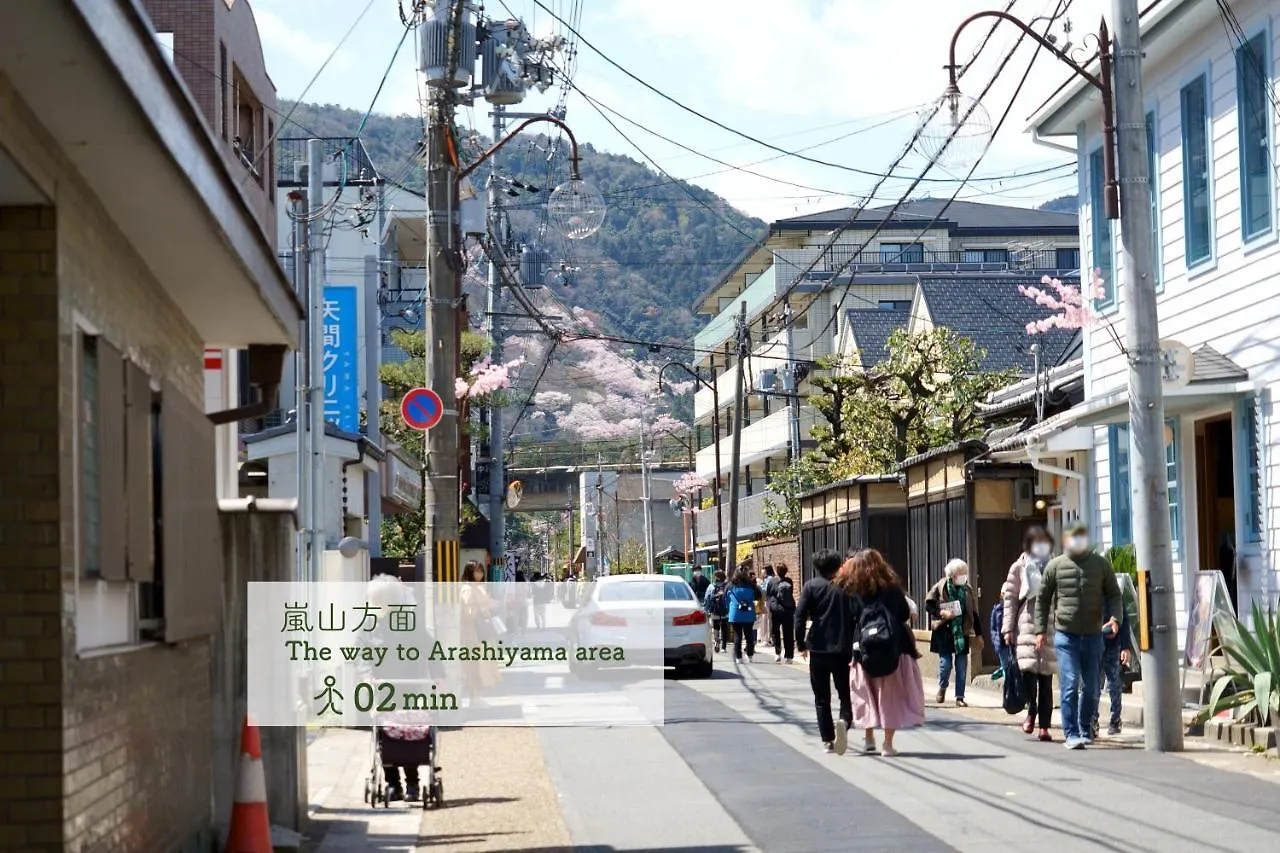 京都 阿塔格雅宾馆旅舍 旅馆