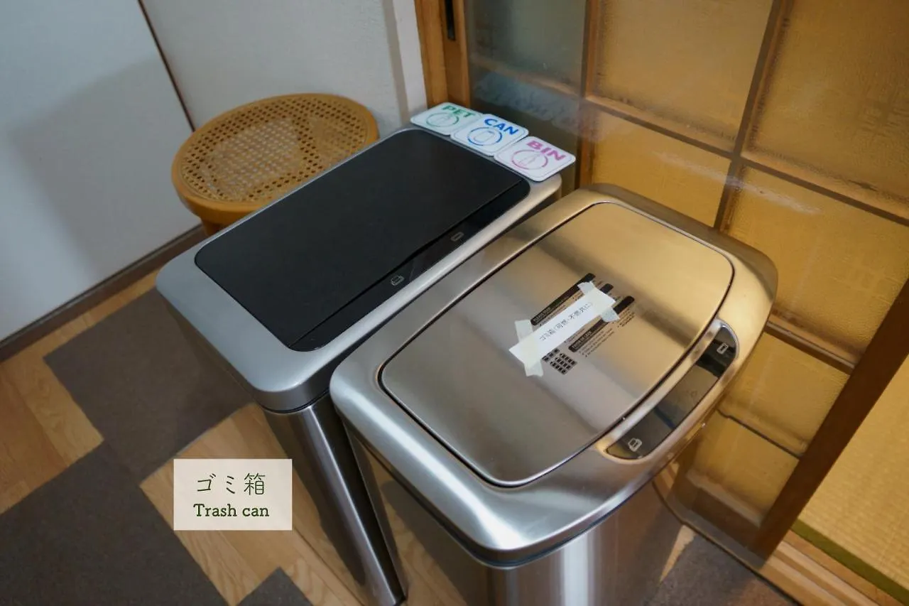 京都 阿塔格雅宾馆旅舍 旅馆