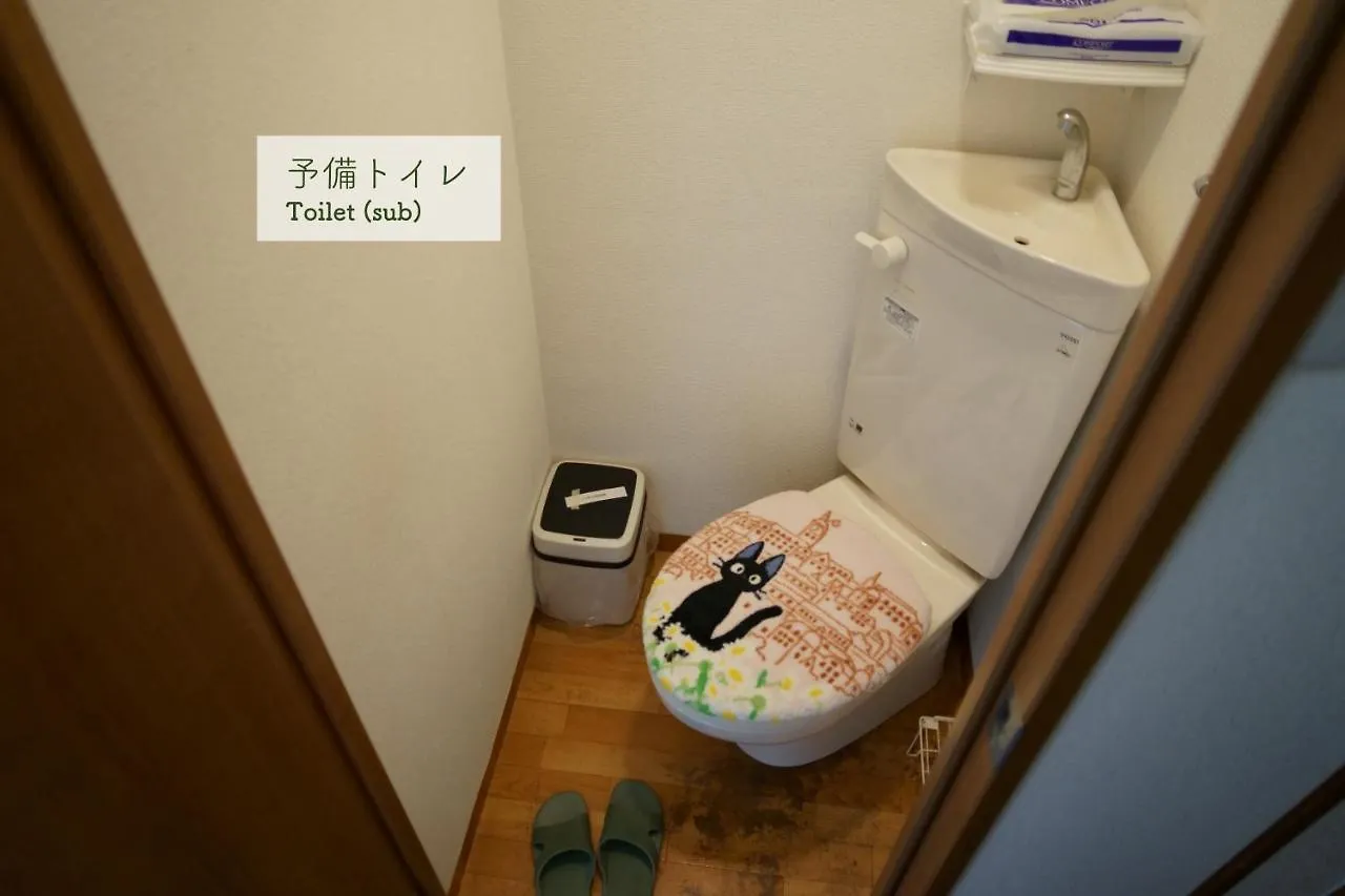 京都 阿塔格雅宾馆旅舍 0*,  日本