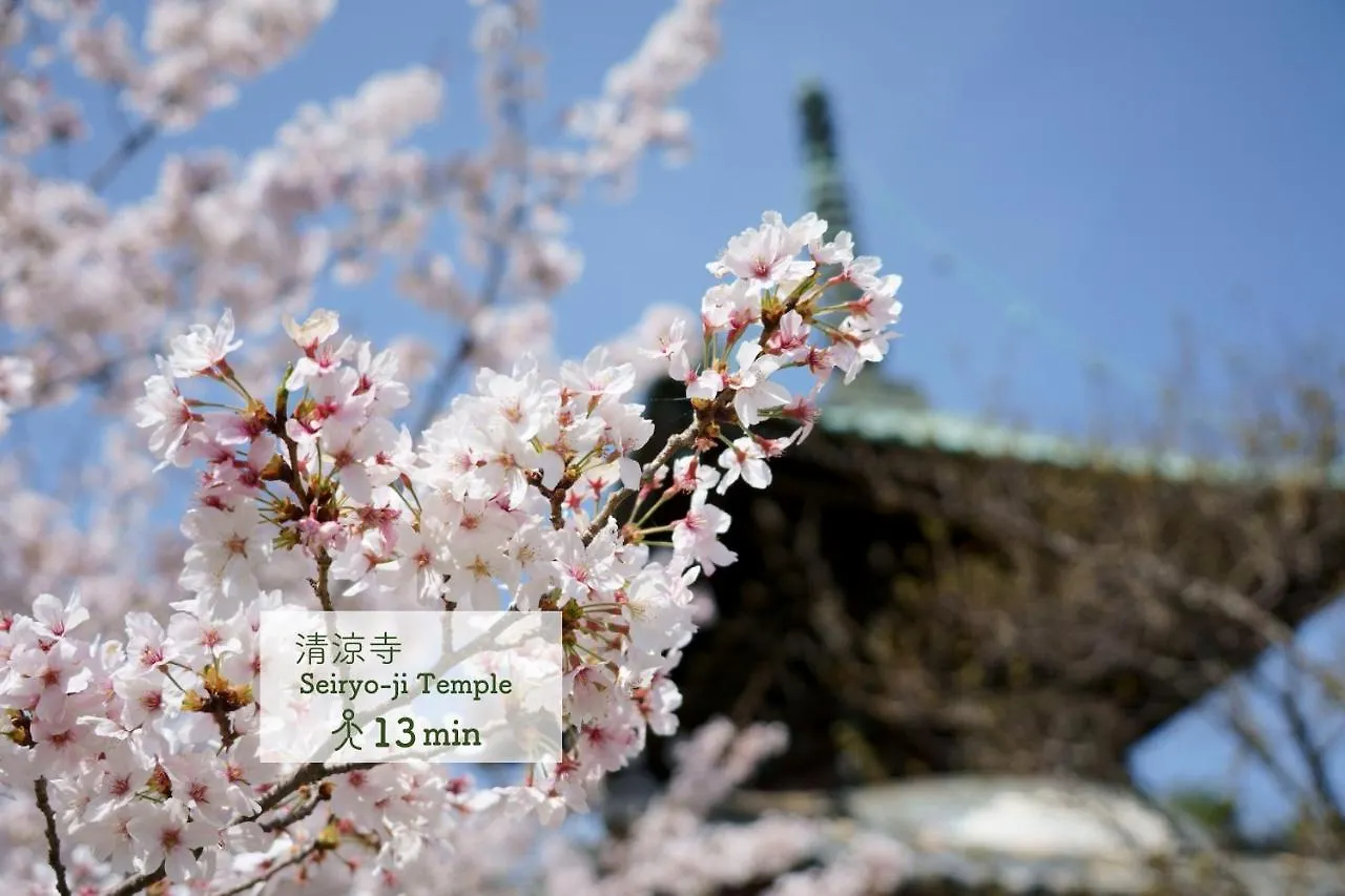 京都 阿塔格雅宾馆旅舍 0*,  日本